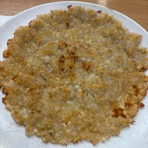 금이야옥이야 사진 2