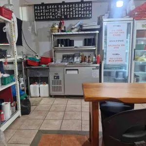 마당바위 대표 사진