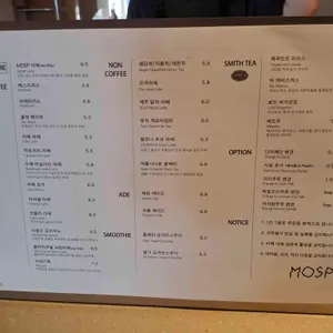 모습 리뷰 사진