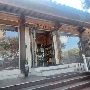 청와살롱 대표 사진