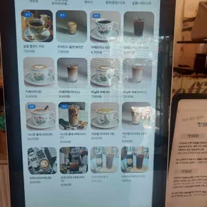 청와살롱 리뷰 사진