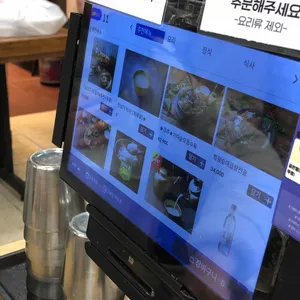 정남옥 리뷰 사진