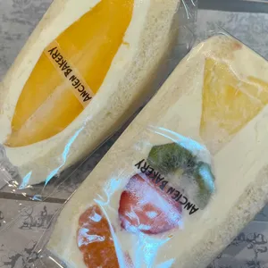 앙시앙 대표 사진