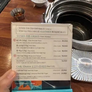 해든 리뷰 사진