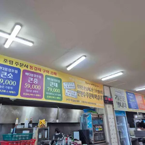 바다풍경 리뷰 사진