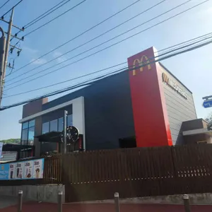 맥도날드 사진