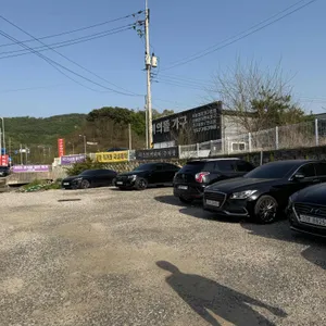 러스트커피바 리뷰 사진
