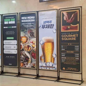 고메스퀘어 대표 사진