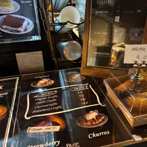 프랭크커핀바 리뷰 사진