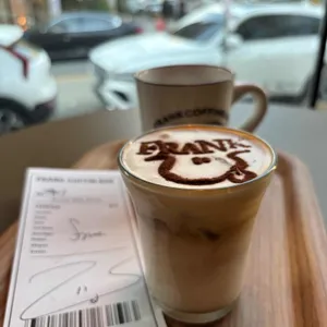 프랭크커핀바 대표 사진