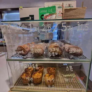 카페모리 사진