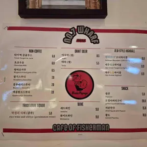 카페7부두 리뷰 사진