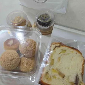 파리크라상 사진 1