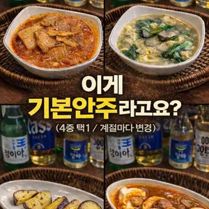 백일몽 사진
