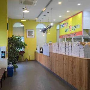 대부옥수수찐빵 대표 사진