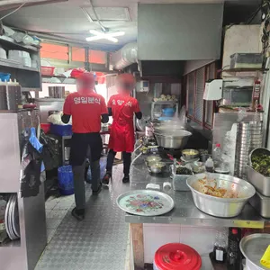 영일분식 리뷰 사진