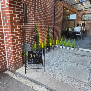 장미술상 사진 1