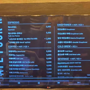 카페 포엠 리뷰 사진