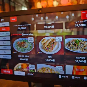 냐항in안국 대표 사진