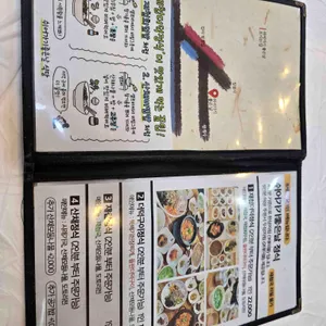 쉬어가기좋은날식당 리뷰 사진