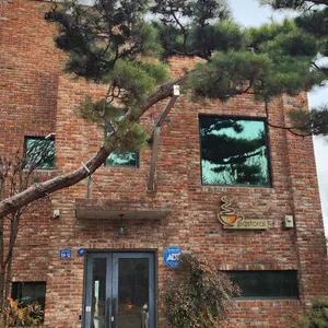 파스토랄 사진 1