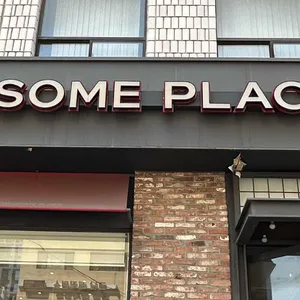 투썸플레이스 사진 1