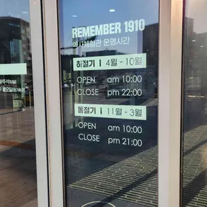 베이커리씨어터 리뷰 사진