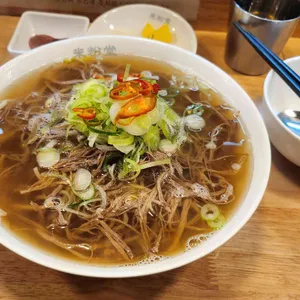 미분당 사진