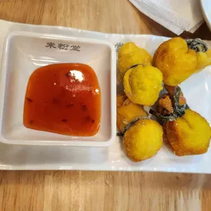 미분당 대표 사진