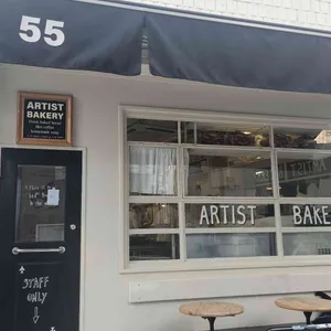 아티스트 베이커리 대표 사진
