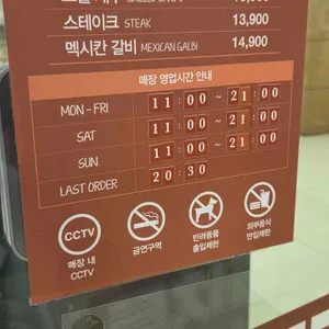 쿠차라 리뷰 사진