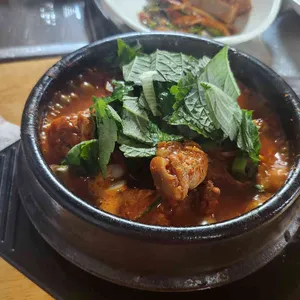 삼지 사진 2