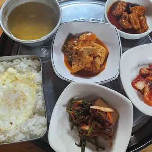 삼지 사진