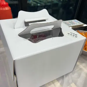 이재원의과자공장 사진