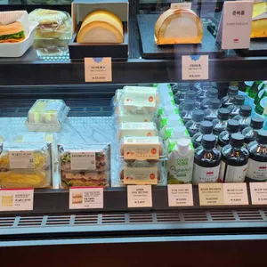 폴바셋 리뷰 사진