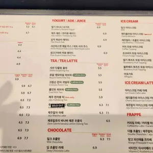 폴바셋 리뷰 사진