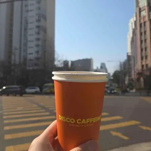 디스코 카페인 사진