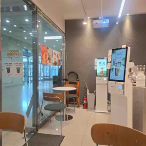 디스코 카페인 리뷰 사진