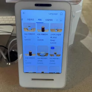 베리에이션 리뷰 사진
