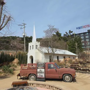메이드림 리뷰 사진