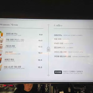 메이드림 리뷰 사진