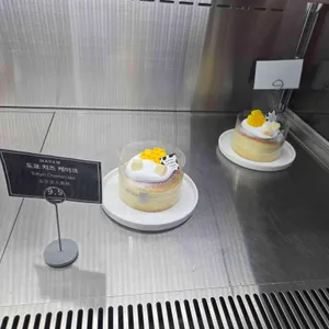 메이드림 사진