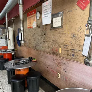 주례껍데기 대표 사진