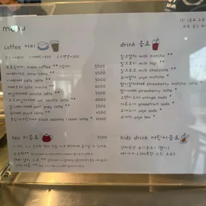 위위하우스 리뷰 사진