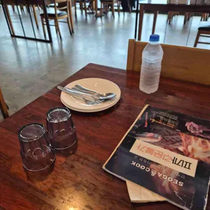 서가앤쿡 대표 사진