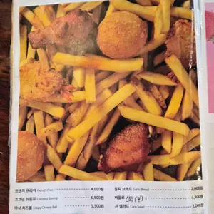 서가앤쿡 리뷰 사진