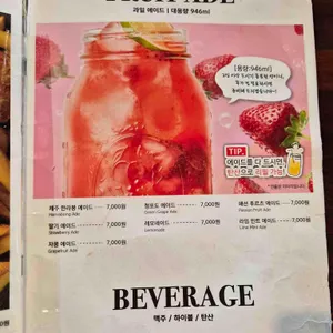 서가앤쿡 리뷰 사진