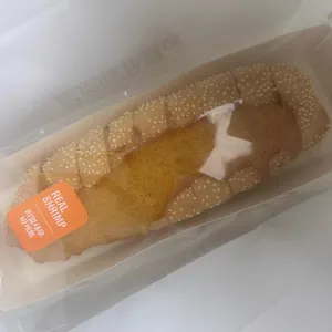 코롬방제과점 사진 1