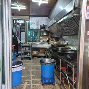계원닭집 대표 사진
