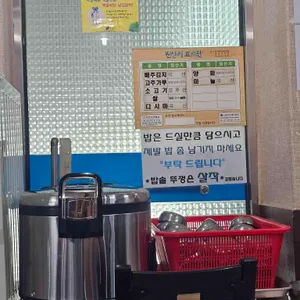 논현손칼국수 대표 사진